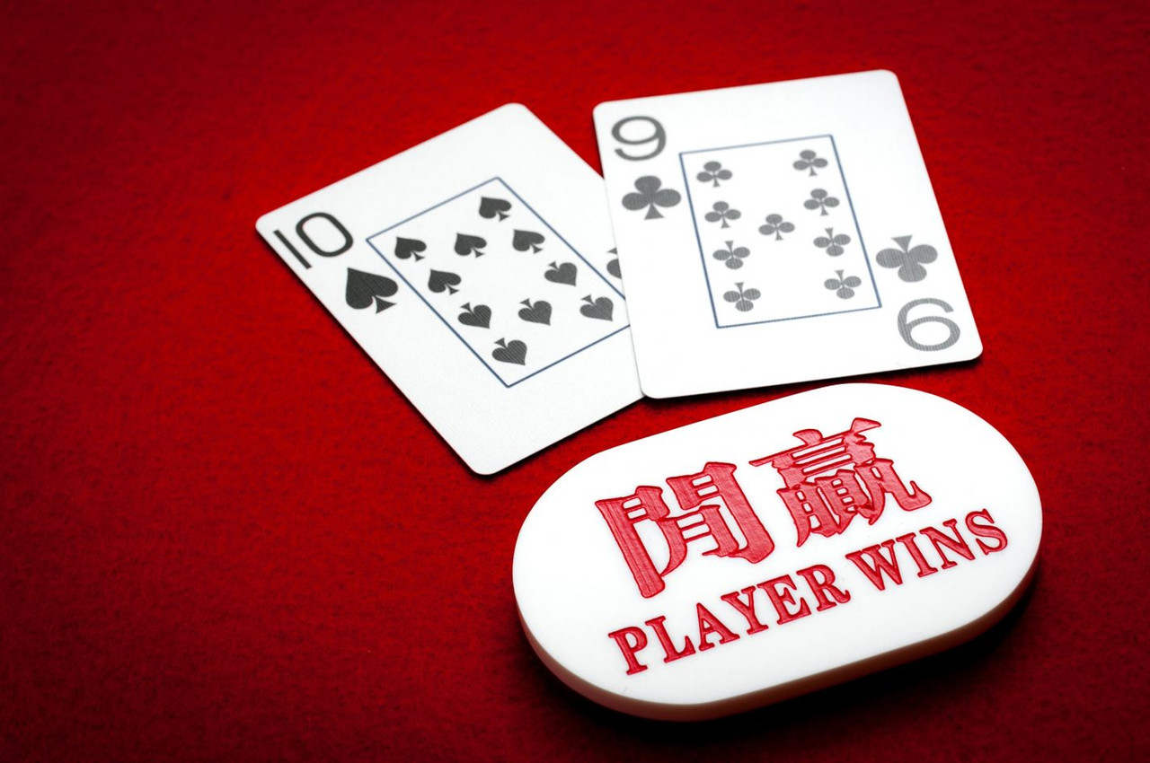 Baccarat Rules Explained Simply